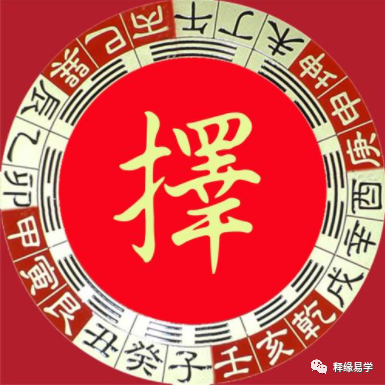 择吉_吉利博越_吉鸿昌