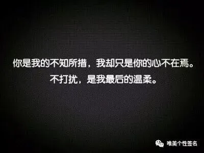 愁善感怎么读_多愁善感的人_什么叫愁善感